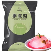 盾皇原味果冻粉1kg 甜品小吃 水果冰粉 白凉粉 透明水晶果冻原料