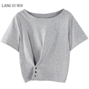 宽松短袖T恤女夏韩版一字领设计感褶皱高腰露脐短款小心机上衣