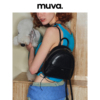 muva原创设计师小背包女士，双肩2023通勤高级感小众牛皮小书包