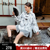 jkjs新中式国潮网纱衬衫秋季外套，2024年汉元素，灯笼袖衬衣盘扣上衣