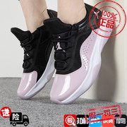 耐克乔丹AJ11女子运动鞋老爹鞋低帮缓震透气篮球鞋DV2629-108