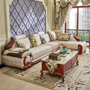 欧式布艺沙发客厅，组合套装奢华大小户型贵妃，皮布沙发简约欧式家具