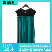 贝系列 夏季品牌女装库存折扣通勤风拼接气质连衣裙F473C