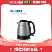 韩国直邮Philips 电热水壶/电水瓶 KOCACO 无线水壶 1.5L