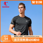 中国乔丹短袖t恤男装2024春夏男士运动冰丝速干跑步T健身上衣