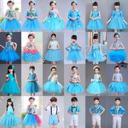 六一儿童演出服男女童蓝色舞蹈裙子小学生合唱蓬蓬裙朗诵表演服装