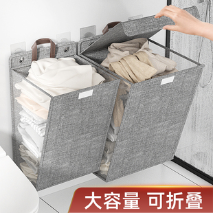 脏衣篓壁挂脏衣服收纳筐，浴室卫生间洗澡放衣神器家用可折叠脏衣篮