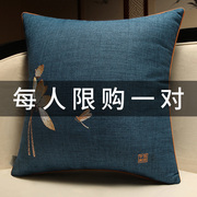 新中式靠枕沙发客厅抱枕靠垫中国风，床头靠背垫不含芯大号腰枕定制