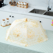 大号可折叠饭菜罩子家用防蝇饭罩餐桌，罩圆形菜罩子食物罩遮菜盖伞