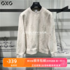 GXG男装2023冬季商场同款浅咖色加绒圆领套头卫衣GEX13129894