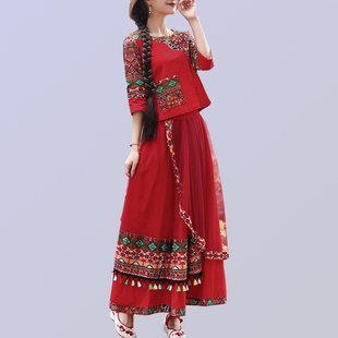 中国风傣族女装秋季云南民族，风红色时尚复古大摆裙半身长裙两件套