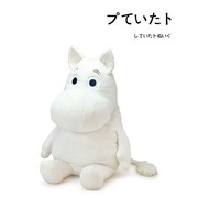 日本moomin正版经典款姆明小肥肥公仔玩偶抱枕毛绒玩具