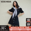 Vero Moda连衣裙夏季时尚海军领设计收腰优雅短袖牛仔裙女