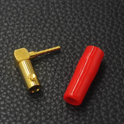 定制直角2mm纯铜镀金针式插头 免焊老式音响功放喇叭线香蕉头 红