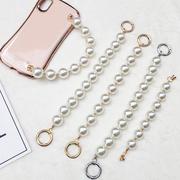 气质珍珠手链女款diy手机壳包包，装饰美容高档珍珠可手提金属挂钩