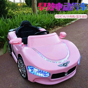 大款婴儿童车玩具车可坐电动车带遥控四轮双驱男女宝宝自驾小汽车