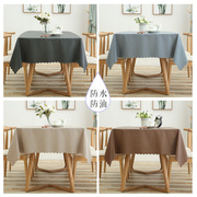 北欧日系纯色餐桌桌布长方形，防烫防水防油pvc茶几餐厅塑料台布