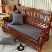 加厚45d海绵纯色实木红木沙发垫，单三人(单三人，)防滑可拆洗老式木椅子坐垫