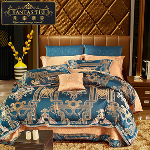 欧式床品四件套样板房床上用品蓝色奢华别墅精装房贡缎提花十件套