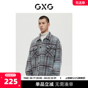 GXG男装 商场同款绿意系列时尚格纹短大衣 2022年冬季