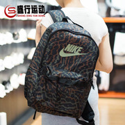 Nike耐克男女包2023夏款户外旅游通勤时尚迷彩双肩背包FB2839-010