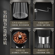 定制欧式不锈钢手摇咖啡，磨豆机手动家用小型便携式研磨器咖啡器具