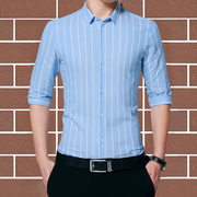 浅蓝色衬衫男七分袖条纹，夏季薄款修身衫衣短袖，休闲中袖7分袖衬衣