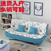 多功能沙发床可折叠拆洗单双三人布艺两用客厅，小户型1.5米1.81.2