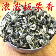 碧螺春茶2024云南绿茶浓香型，高山烘青板栗，香碧螺春茶叶500g