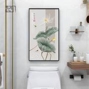 荷花挂画新中式洗手间，装饰画卫生间壁画厕所，浴室门口防水画免打孔