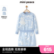 同款minipeace太平鸟童装女童针织毛衣裙子两件套套装冬