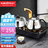 金灶（KAMJOVE）电磁炉泡茶壶茶具套装上水功夫茶具烧水壶电磁茶
