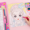 套装游戏过家家公主女孩派对涂鸦玩具儿童涂色画彩妆DIY化妆