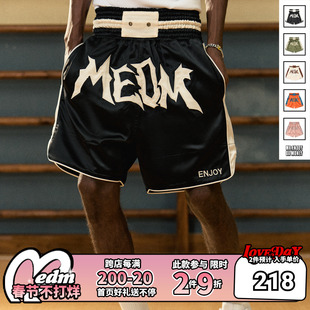 MEDM23SS潮牌拳击短裤男夏季薄款美式复古五分裤宽松休闲阔腿裤子