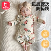 婴儿连体衣秋冬季纯棉新生儿衣服，婴幼儿打底内衣，宝宝爬服睡衣秋装