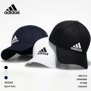 adidas阿迪达斯帽子男，鸭舌帽女高尔夫户外运动，网球遮阳棒球太阳帽