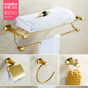 名暖浴室卫生间厕纸架全铜浴室挂件金色双层浴巾架毛巾杆五金套装
