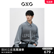 GXG男装 商场同款双色水洗牛仔衬衫 2024年春季GFX1E900441