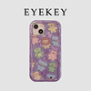 eyekey 可爱卡通小动物布偶适用苹果14promax手机壳iphone1315硅胶12女款15pro创意15promax苹果11保护套