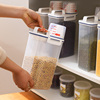 日本杂粮储物罐五谷收纳盒豆子储存罐厨房收纳罐粮食密封罐储米桶