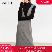 amii2023秋冬长袖时尚半高领，打底针织连衣裙女全羊毛裙子中裙