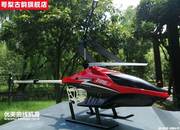 l遥控直升机合金超大号男孩，儿童玩具充电无人机航模rc飞机模型耐