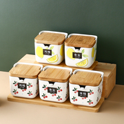 日式陶瓷调味瓶套装创意翻盖盐罐，收纳调料罐子，家用调料盒厨房用品
