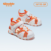 基诺浦机能鞋夏款学步期鞋子男女宝宝鞋包头包跟凉鞋GW1313