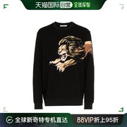 香港直邮Givenchy 纪梵希 男士狮子毛衣