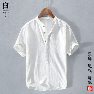 夏季薄立领日系冰丝亚麻短袖，t恤男宽松棉麻半袖体恤polo衬衫白色