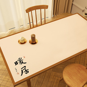 日式硅胶餐桌垫防水防油免洗防烫茶几垫台布皮革，餐桌布轻奢高级感