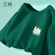 艾格墨绿色短袖t恤女夏2024卡通兔子纯棉设计感小众半袖体恤