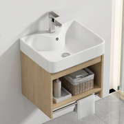 实木浴室柜组合原木色洗手盆，小尺寸41cm卫生间，面盆洗漱台收纳吊柜