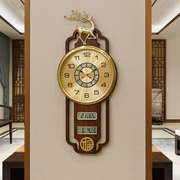 福鹿铜钟表挂钟客厅家用创意新中式大气万年历表挂墙石英钟壁